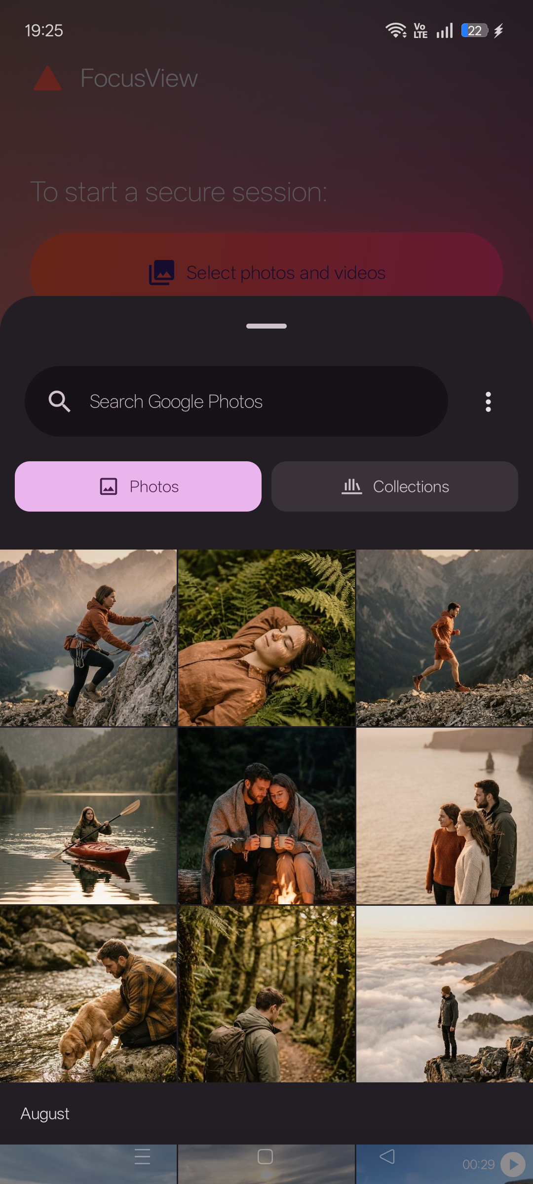 FocusView gallery view – biometric-protected photo browser